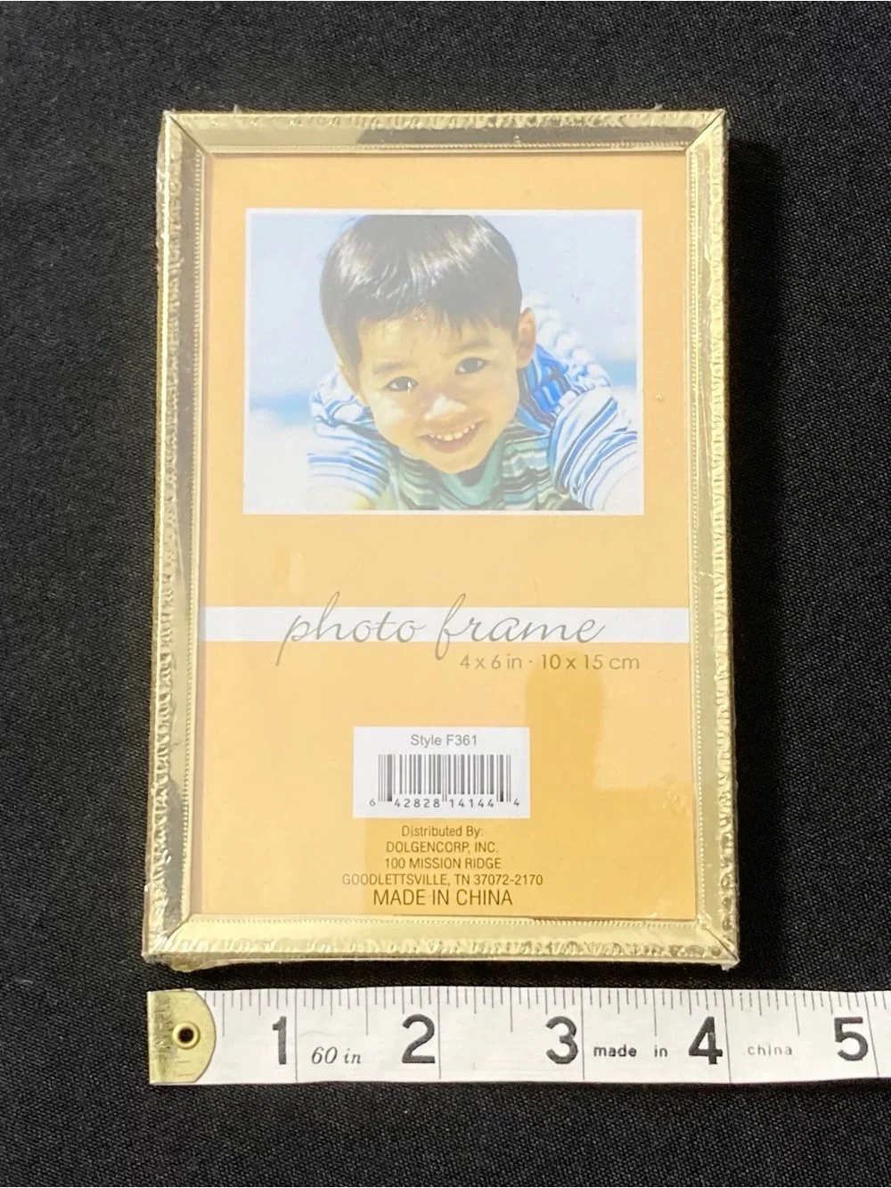 ⭐️ Vintage Metal Gold 4” x 6” Easel Back Picture Frame